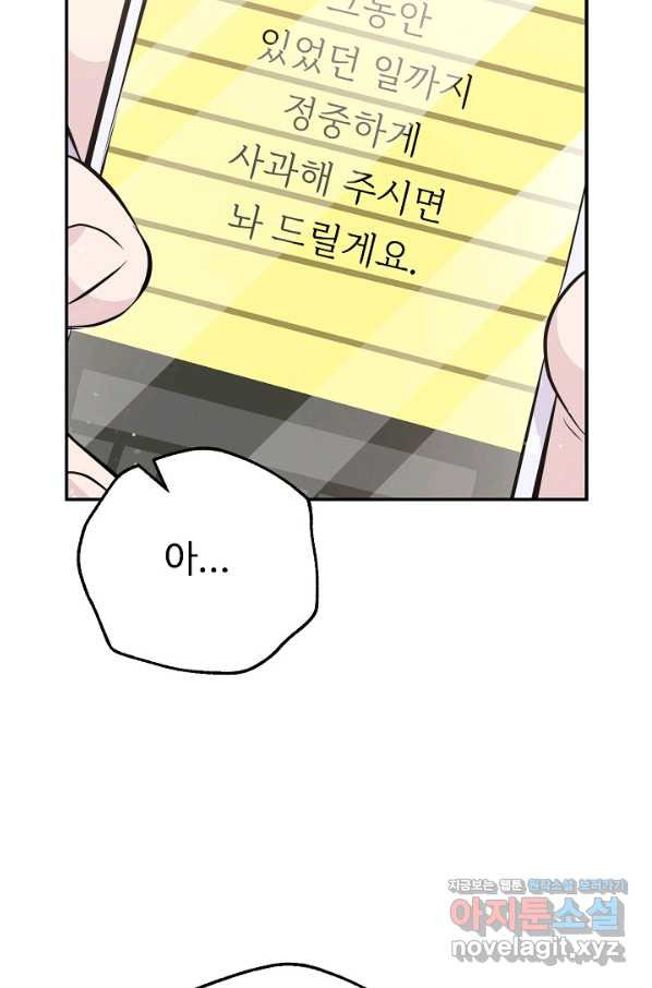 1661126805040mq54ntcdfps.jpeg