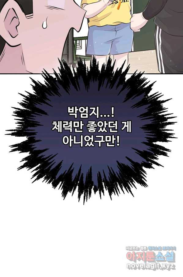 1661126805349uip8xa2kmt.jpeg