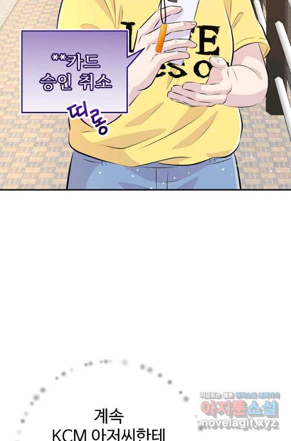 16611268059628xa52ram2g3.jpeg
