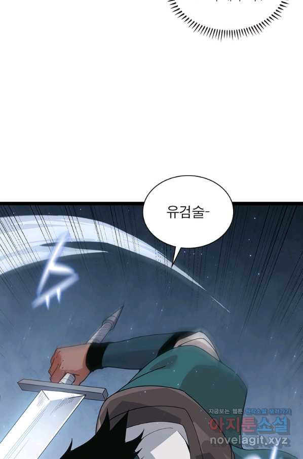 166112810912551i8gxrv1ld.jpeg