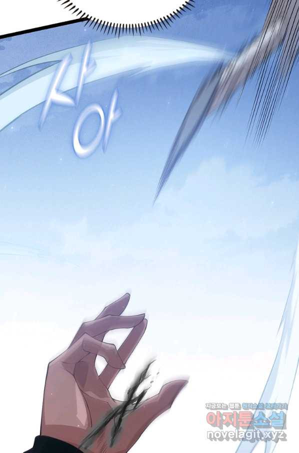 166112811050708645a8asn.jpeg