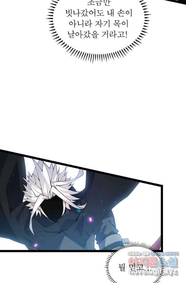 16611281108195wo2wnos0uw.jpeg