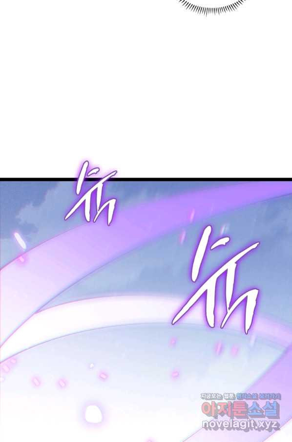 16611281109787odhhsoby1o.jpeg