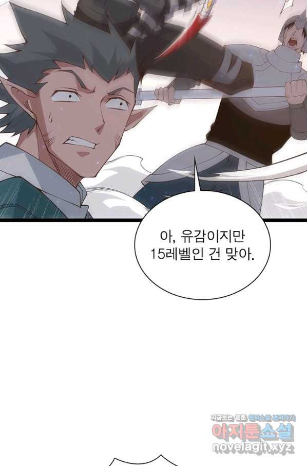 1661128114557kr77n81one.jpeg