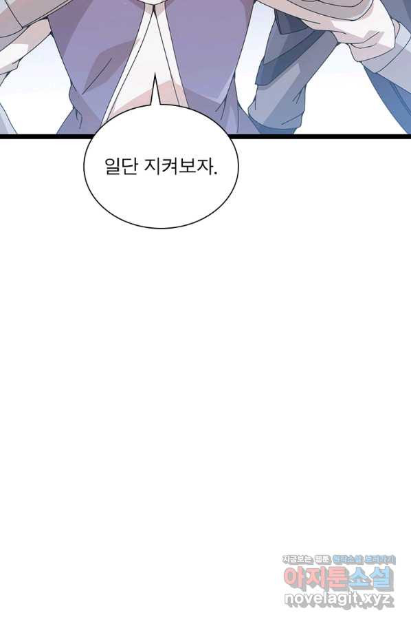 16611281247979pyolprj4bs.jpeg