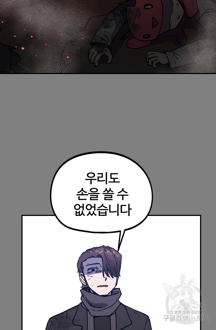 1661127037508rp9ktun2il.jpeg