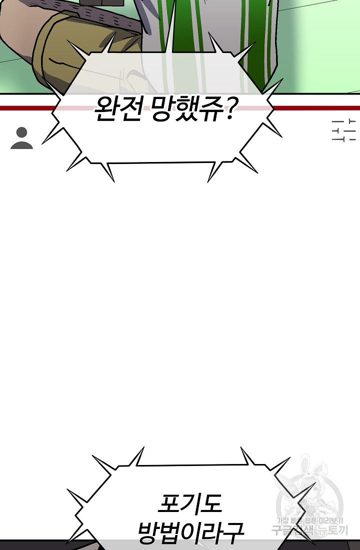 16611270396523ntcdqlk8l9.jpeg