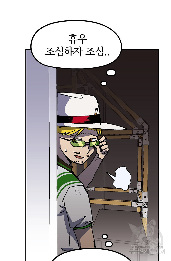16611270418171nhtko4ainc.jpeg