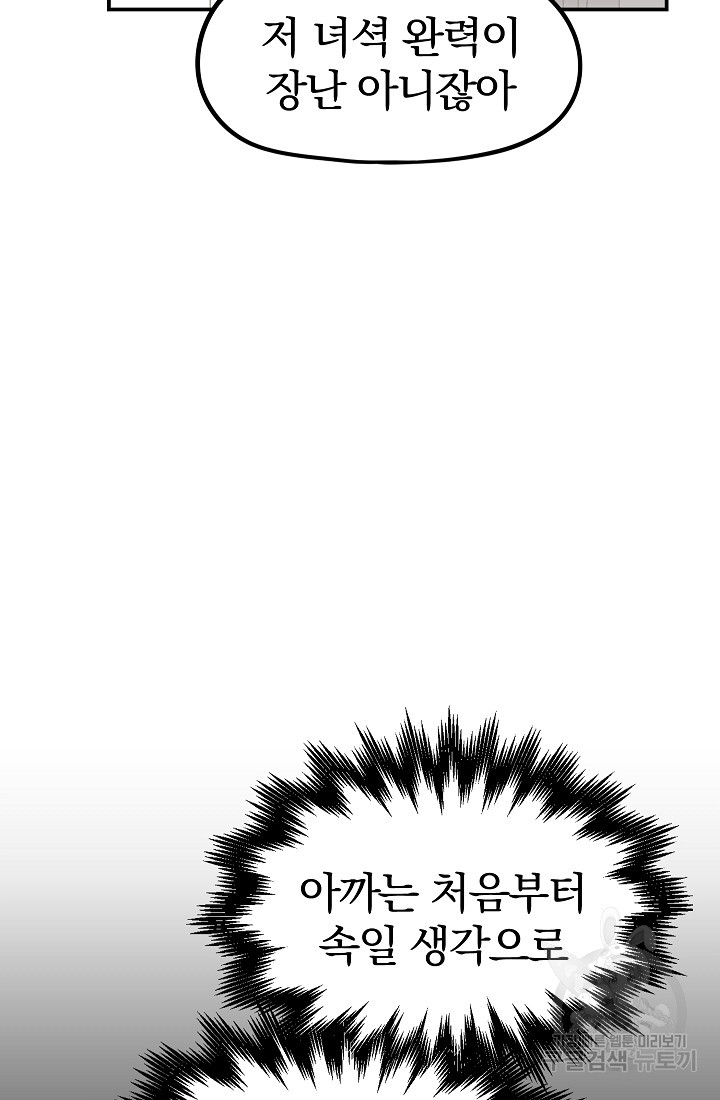 1661127041982livkf6zo0b.jpeg