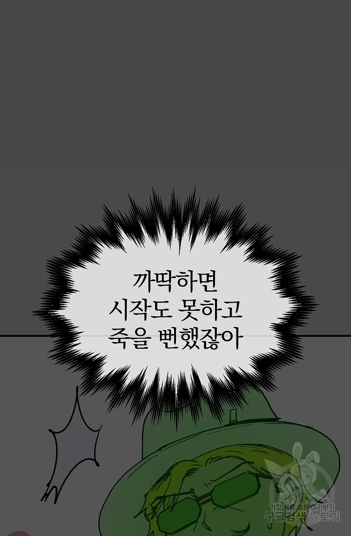 1661127042289f0wx3pe12ht.jpeg