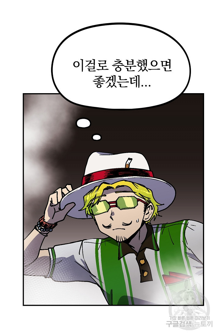 1661127049194i4mn7mwondi.jpeg