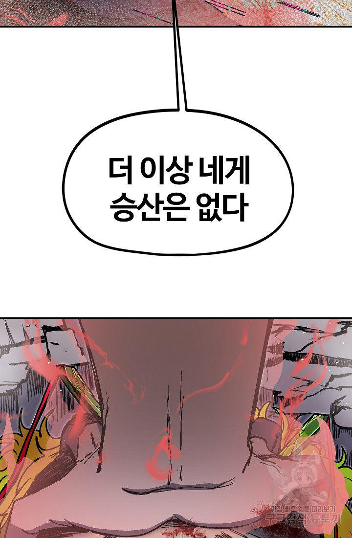 1661127054104i71un6wvpa8.jpeg