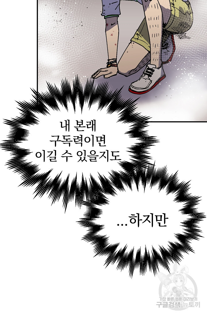 16611270550334j28c446jyh.jpeg