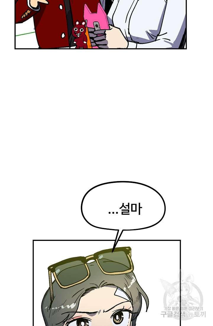 1661127055343wjswlilixaa.jpeg