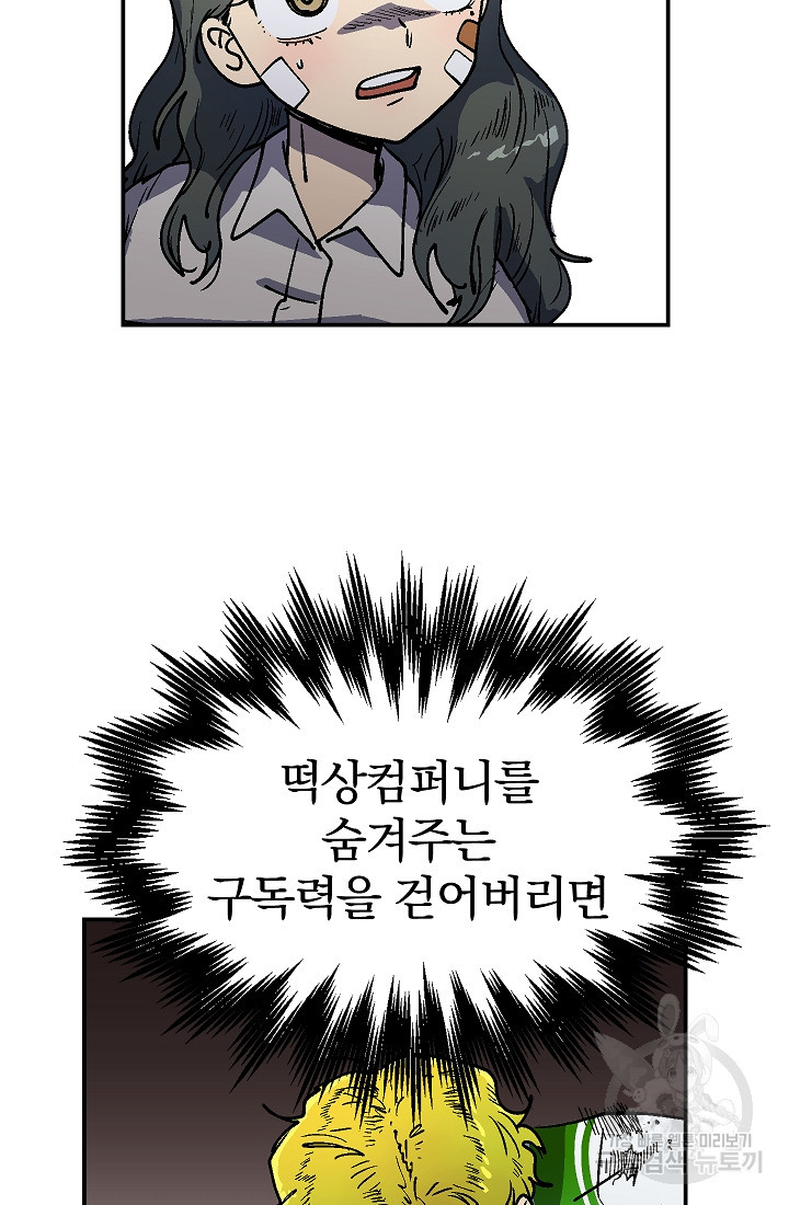 1661127055502ne5ixzqiau.jpeg