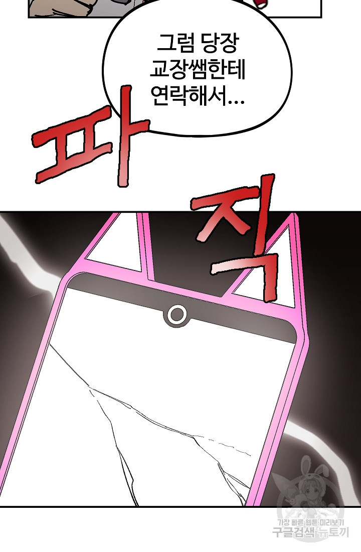 1661127057209wnfa1fsn4rr.jpeg