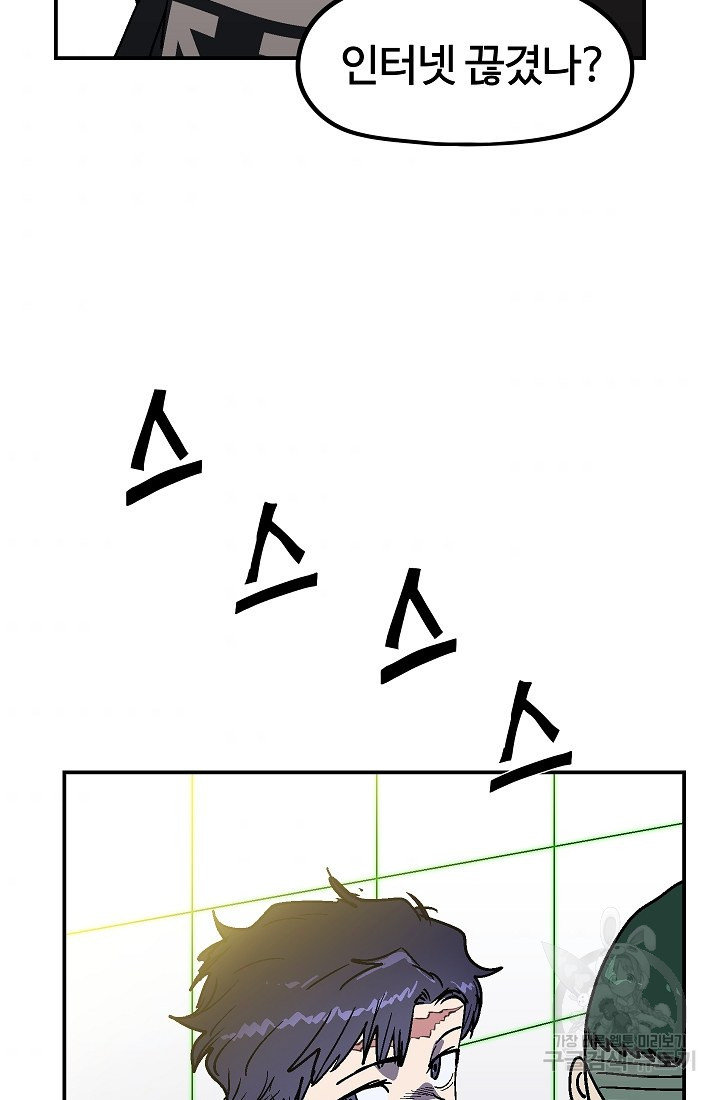 16611270575271snpw5fd88h.jpeg