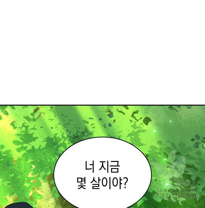 1661128957336njh1jmd7hki.jpeg