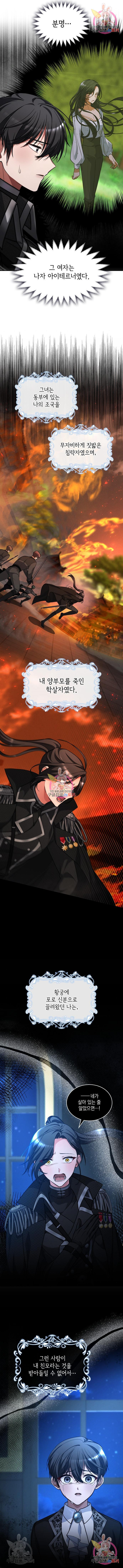 1661129002380jd0j2dsosyg.jpeg
