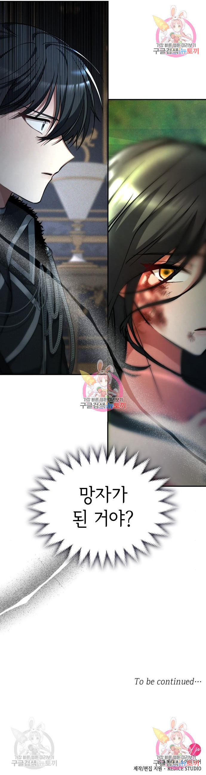 166112900327034yc78exkfm.jpeg