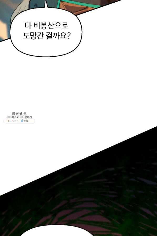 1661127989490fvct3pvdpc.jpeg