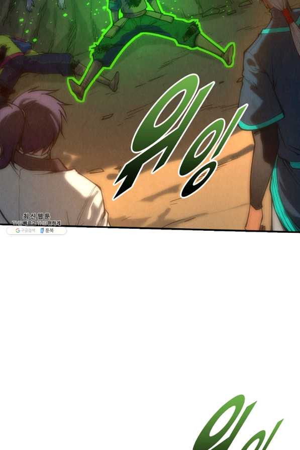 1661127993227m6orjp5now.jpeg