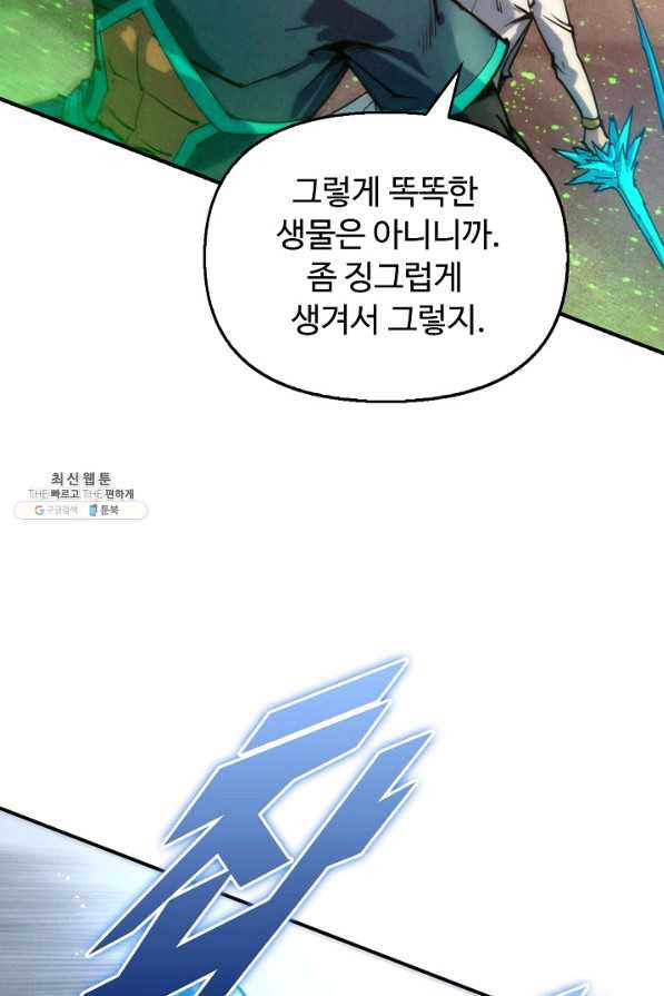 1661127995087n6hk7urdk39.jpeg