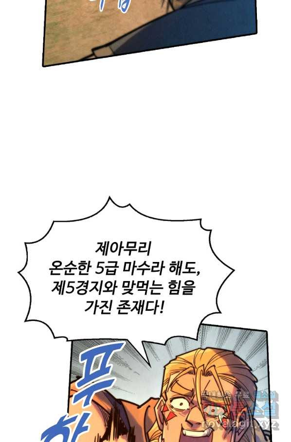 1661128042757kbtz3kug8n.jpeg