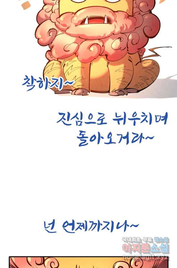 1661128045708uqp4rld3sqd.jpeg