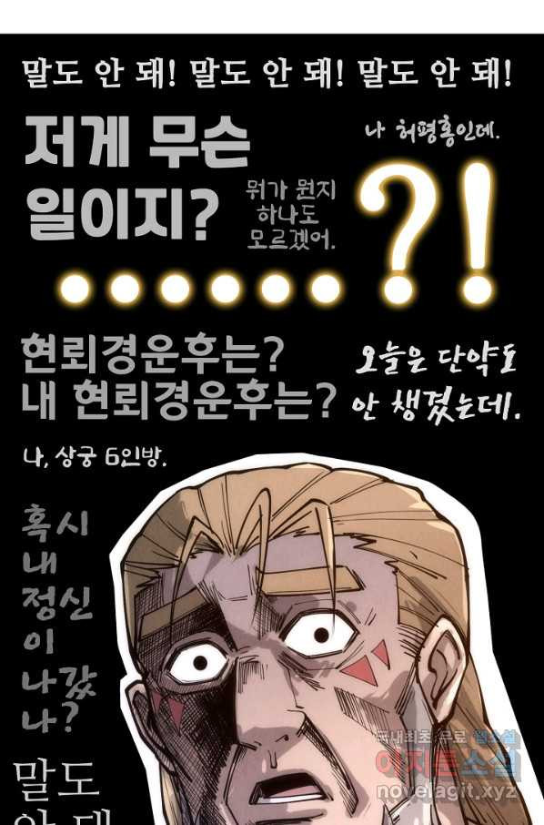 1661128050154he563y0y83r.jpeg
