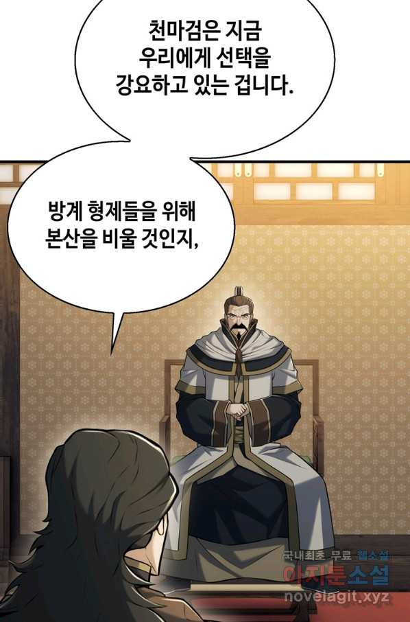 1661126744324jiq5eorjcn.jpeg
