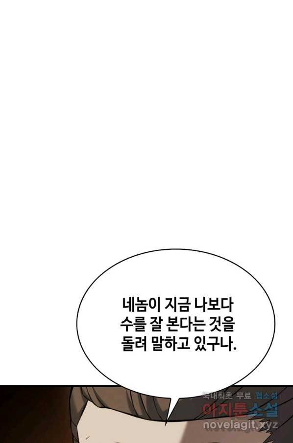 1661126748887v2pw9laq3o.jpeg