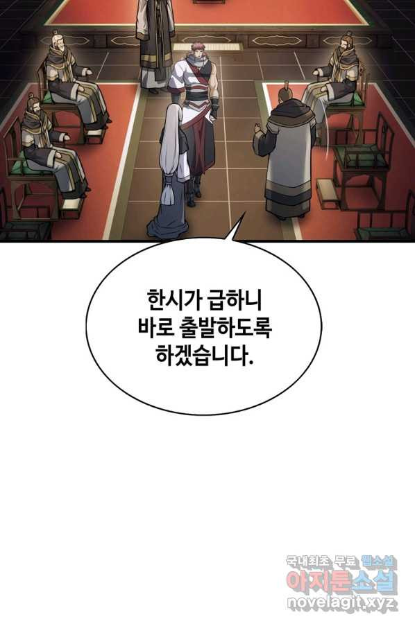 1661126754603chad7p2ccv.jpeg