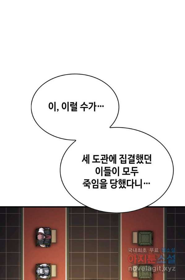 1661126762544npnl095hwa.jpeg