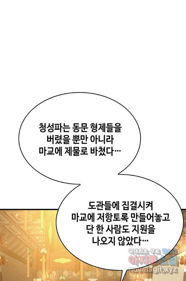 1661126763311hmegn81phpm.jpeg