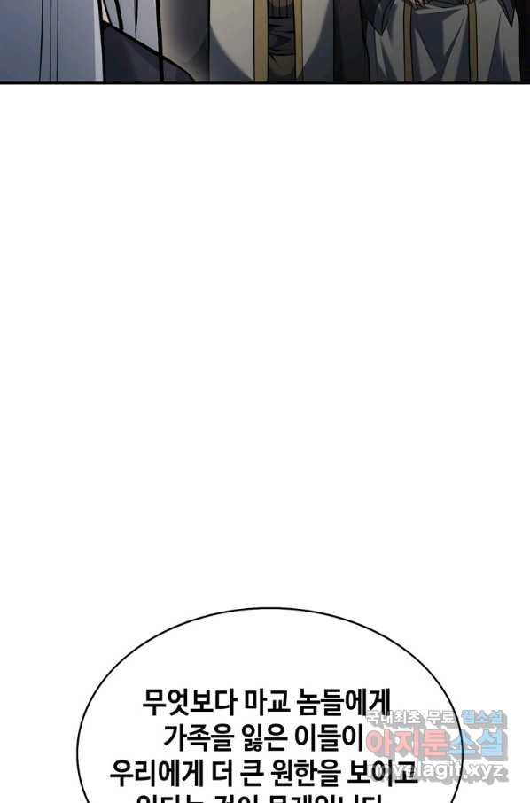 1661126764401574c1voeqru.jpeg