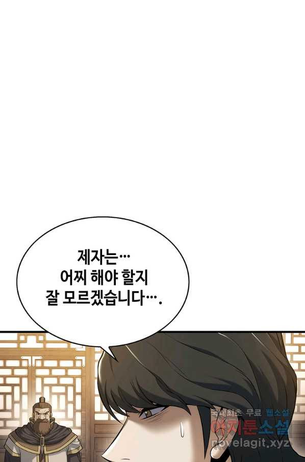 1661126766264wfs8ye11x38.jpeg