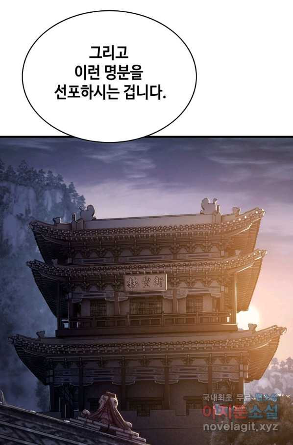 1661126780491pg4k977fky.jpeg