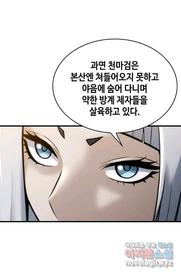 16611267812616neqe5lfudy.jpeg