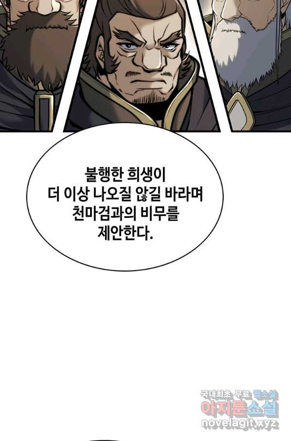 1661126781568hpzoec04jsd.jpeg