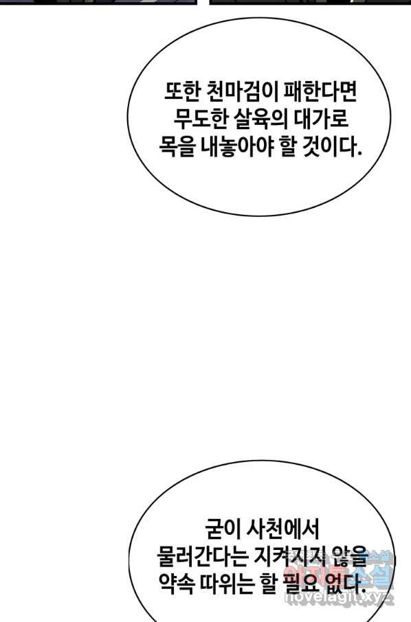 16611267818725lec255u2iw.jpeg