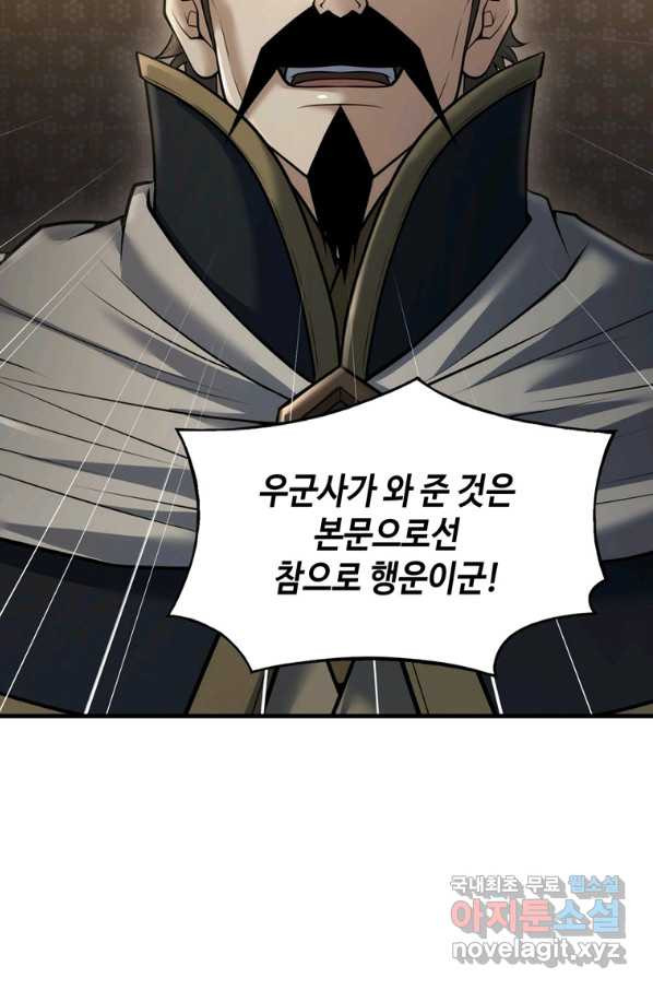 1661126786792o39leghw2or.jpeg