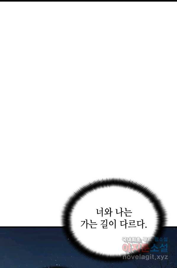 166112679476436ezypxp0as.jpeg