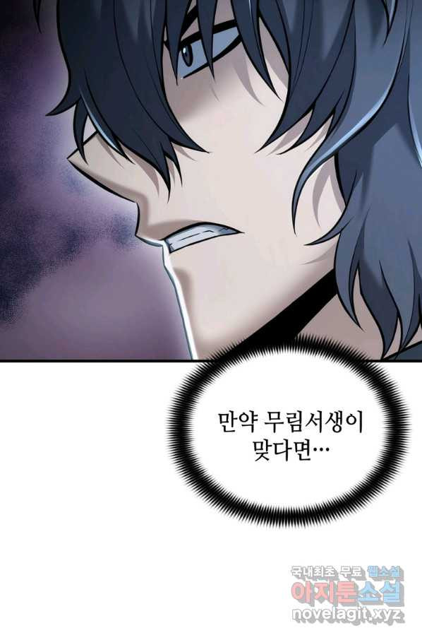 1661126795376iyvh11qg88d.jpeg