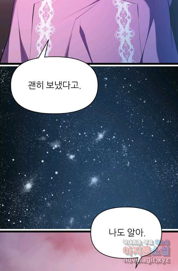1661126706456vxf9mj1grg.jpeg