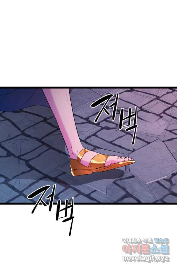 1661126711061sicqhltprj.jpeg
