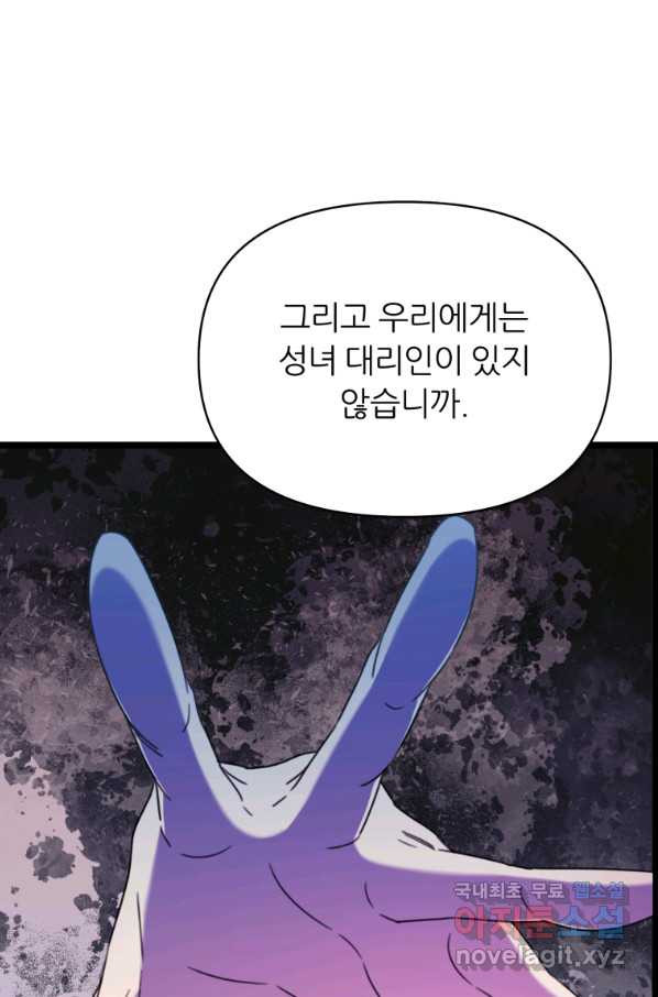 1661126716139yx8jwpivjg.jpeg