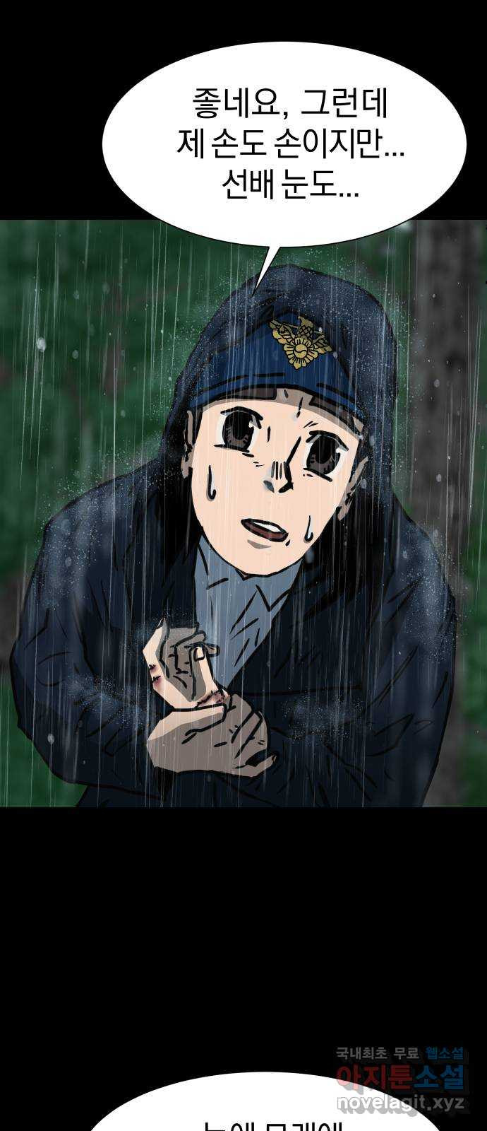 1661127867445ftqga2b2ou.jpeg