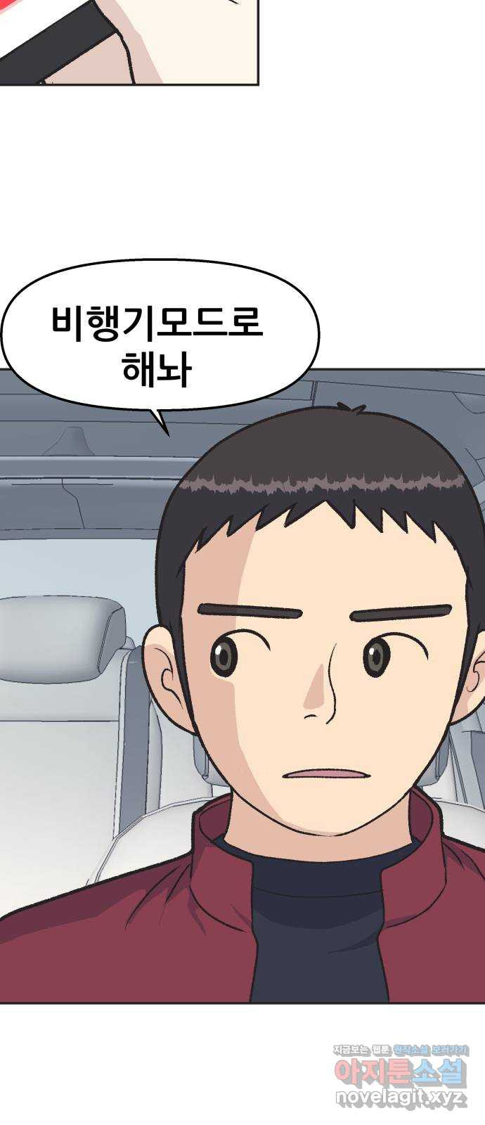 1661127940416w3opv8snju.jpeg