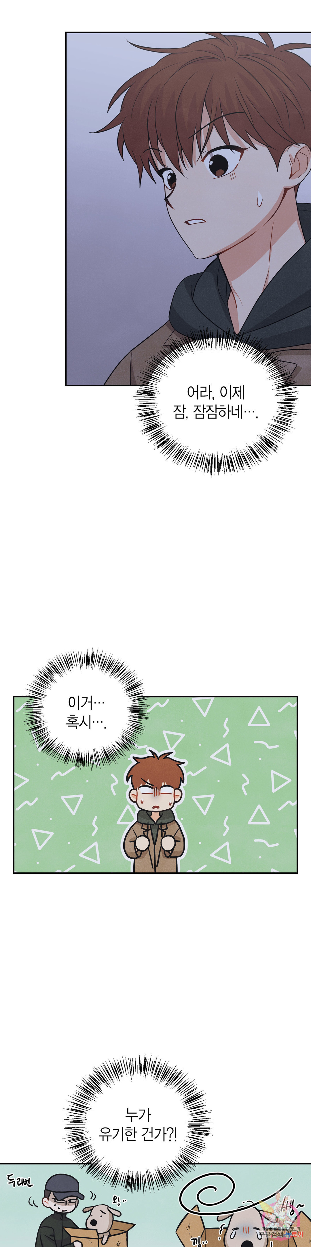 16611250070553ku2qkrp0b6.jpeg